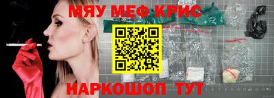 марки nbome Берёзовский