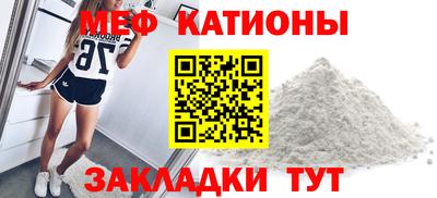 синтетический гашиш Бийск