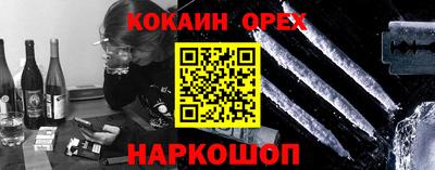 mdpv Беслан
