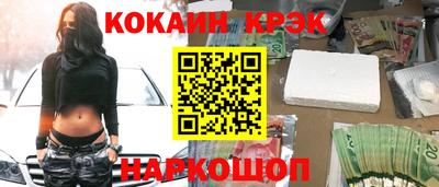 mdpv Беслан