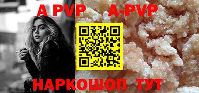 mdpv Беслан