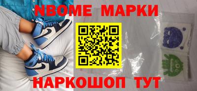mdpv Беслан