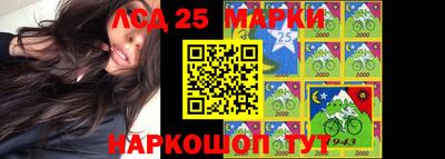 mdpv Беслан