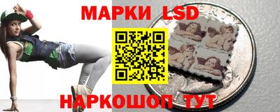 mdpv Беслан