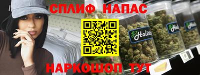 mdpv Беслан