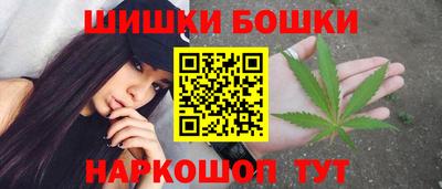 марки nbome Берёзовский