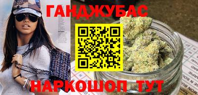 mdpv Беслан
