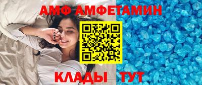 марки nbome Берёзовский