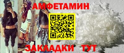 mdpv Беслан