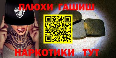 mdpv Беслан