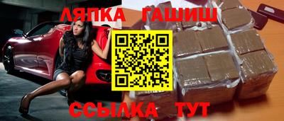 марки nbome Берёзовский