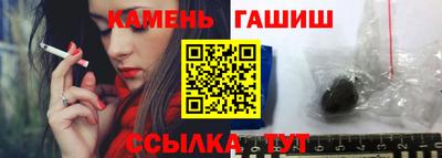 марки nbome Берёзовский
