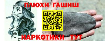 mdpv Беслан