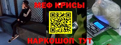 марки nbome Берёзовский