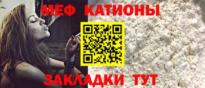 марки nbome Берёзовский